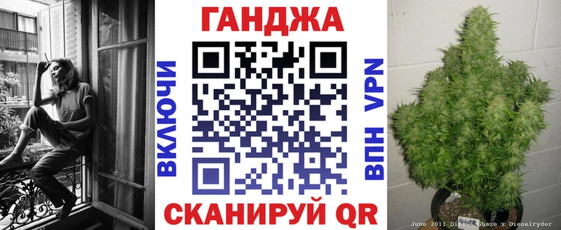 Где можно купить наркотики Майкоп МЕТАДОН Вейп ТГК Меф ГАШИШ APVP Cocaine