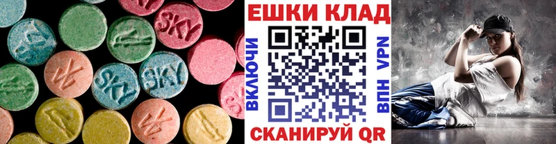 закладка блэк спрут зеркало ЭКСТАЗИ Cube мориарти наркотические препараты Майкоп
