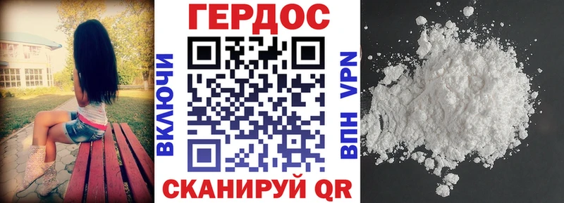 купить  сайты  Майкоп  Героин Афган 