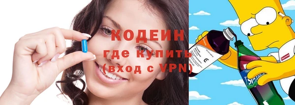 герыч Алзамай
