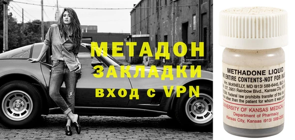 кокс Алексин