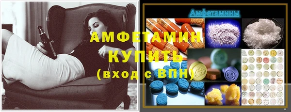 кокс Алексин