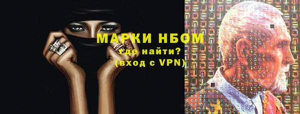кокс Алексин