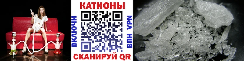 kraken   Майкоп  МЯУ-МЯУ кристаллы 